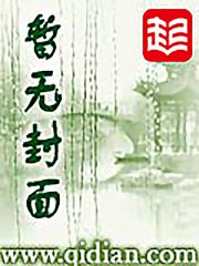 戏秦之兵痞传奇